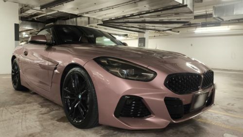 BMW Z4 (G29) (ROSE GOLD EDITION)